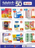 Nesto offers in Almlz, Buraidah from 12 to 18 Rabiʻ I 1448 AH (26 August – 1 September 2026) 50Real Deals - Nesto - Saudi Arabia - 26 August 2026 – 1 September 2026 - Page 8