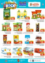 Nesto offers in Almlz, Buraidah from 12 to 18 Rabiʻ I 1448 AH (26 August – 1 September 2026) 50Real Deals - Nesto - Saudi Arabia - 26 August 2026 – 1 September 2026 - Page 10