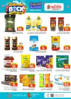 Nesto offers in Villagio mall from 12 to 18 Rabiʻ I 1448 AH (26 August – 1 September 2026) 50Real Deals - Nesto - Saudi Arabia - 26 August 2026 – 1 September 2026 - Page 11