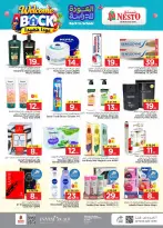 Nesto offers in Villagio mall from 12 to 18 Rabiʻ I 1448 AH (26 August – 1 September 2026) 50Real Deals - Nesto - Saudi Arabia - 26 August 2026 – 1 September 2026 - Page 20