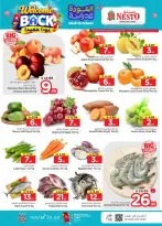 Nesto offers in Villagio mall from 12 to 18 Rabiʻ I 1448 AH (26 August – 1 September 2026) 50Real Deals - Nesto - Saudi Arabia - 26 August 2026 – 1 September 2026 - Page 3