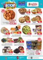 Nesto offers in Villagio mall from 12 to 18 Rabiʻ I 1448 AH (26 August – 1 September 2026) 50Real Deals - Nesto - Saudi Arabia - 26 August 2026 – 1 September 2026 - Page 5