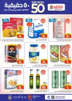 Nesto offers in Villagio mall from 12 to 18 Rabiʻ I 1448 AH (26 August – 1 September 2026) 50Real Deals - Nesto - Saudi Arabia - 26 August 2026 – 1 September 2026 - Page 8