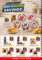 Ofertas de supermercado Viva Oman de 19 agosto a 1 septiembre 2026 Ofertas de regreso a clases - supermercado Viva - Oman - 19 agosto 2026 – 1 septiembre 2026 - Página 12
