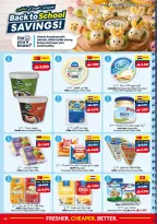 Ofertas de supermercado Viva Oman de 19 agosto a 1 septiembre 2026 Ofertas de regreso a clases - supermercado Viva - Oman - 19 agosto 2026 – 1 septiembre 2026 - Página 16