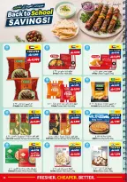 Ofertas de supermercado Viva Oman de 19 agosto a 1 septiembre 2026 Ofertas de regreso a clases - supermercado Viva - Oman - 19 agosto 2026 – 1 septiembre 2026 - Página 18