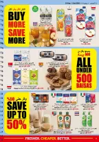 Ofertas de supermercado Viva Oman de 19 agosto a 1 septiembre 2026 Ofertas de regreso a clases - supermercado Viva - Oman - 19 agosto 2026 – 1 septiembre 2026 - Página 3