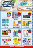 Ofertas de supermercado Viva Oman de 19 agosto a 1 septiembre 2026 Ofertas de regreso a clases - supermercado Viva - Oman - 19 agosto 2026 – 1 septiembre 2026 - Página 22