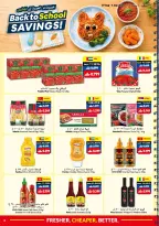 Ofertas de supermercado Viva Oman de 19 agosto a 1 septiembre 2026 Ofertas de regreso a clases - supermercado Viva - Oman - 19 agosto 2026 – 1 septiembre 2026 - Página 8