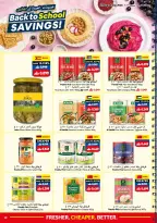 Ofertas de supermercado Viva Oman de 19 agosto a 1 septiembre 2026 Ofertas de regreso a clases - supermercado Viva - Oman - 19 agosto 2026 – 1 septiembre 2026 - Página 10