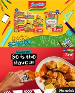 Ofertas de Al Meera Oman de 24 a 31 agosto 2026 Ofertas de regreso a clases - Al Meera - Oman - 24 agosto 2026 – 31 agosto 2026 - Página 8