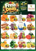 Mark & Save Kuwait offers from 26 to 29 August 2026 Fresh Deals - Mark & Save - Kuwait - 26 August 2026 – 29 August 2026 - Page 1