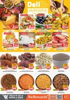 Mark & Save Kuwait offers from 26 to 29 August 2026 Fresh Deals - Mark & Save - Kuwait - 26 August 2026 – 29 August 2026 - Page 4