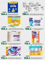 Offres Spinneys Egypte de 25 août à 9 septembre 2026 Offres de rentrée - Spinneys - Egypte - 25 aout 2026 – 9 septembre 2026 - Page 64
