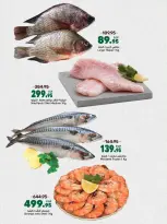 Offres Spinneys Egypte de 25 août à 9 septembre 2026 Offres de rentrée - Spinneys - Egypte - 25 aout 2026 – 9 septembre 2026 - Page 27