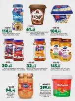 Offres Spinneys Egypte de 25 août à 9 septembre 2026 Offres de rentrée - Spinneys - Egypte - 25 aout 2026 – 9 septembre 2026 - Page 52