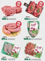 Offres Spinneys Egypte de 25 août à 9 septembre 2026 Offres de rentrée - Spinneys - Egypte - 25 aout 2026 – 9 septembre 2026 - Page 26