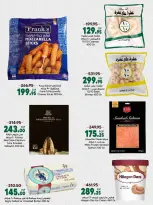 Offres Spinneys Egypte de 25 août à 9 septembre 2026 Offres de rentrée - Spinneys - Egypte - 25 aout 2026 – 9 septembre 2026 - Page 17