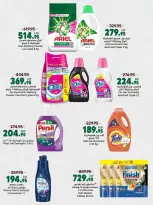 Offres Spinneys Egypte de 25 août à 9 septembre 2026 Offres de rentrée - Spinneys - Egypte - 25 aout 2026 – 9 septembre 2026 - Page 62