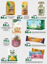 Offres Spinneys Egypte de 25 août à 9 septembre 2026 Offres de rentrée - Spinneys - Egypte - 25 aout 2026 – 9 septembre 2026 - Page 56