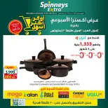 Offres Spinneys Mall of Arabia, Mall of Egypt, Centre Commercial Enawalks de 26 août à 1 septembre 2026 Offre hebdomadaire supplémentaire - Spinneys - Egypte - 26 aout 2026 – 1 septembre 2026 - Page 1