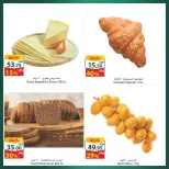 Offres Spinneys Mall of Arabia, Mall of Egypt, Centre Commercial Enawalks de 26 août à 1 septembre 2026 Offre hebdomadaire supplémentaire - Spinneys - Egypte - 26 aout 2026 – 1 septembre 2026 - Page 7