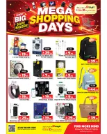 Elite10 Hypermarket offers in Riyadh from 13 to 19 Rabiʻ I 1448 AH (27 August – 2 September 2026) Shopping Days Deals - Elite10 Hypermarket - Saudi Arabia - 27 August 2026 – 2 September 2026 - Page 1