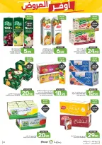 Ofertas de Alimentos Mazaya Arabia Saudita de 12 a 18 Rabiʻ I 1448 AH (26 agosto – 1 septiembre 2026) Disponibilidad de la oferta - Alimentos Mazaya - Arabia Saudita - 26 agosto 2026 – 1 septiembre 2026 - Página 51