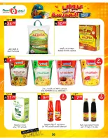 Noori Supermarket Saudi Arabia offers from 12 to 23 Rabiʻ I 1448 AH (26 August – 6 September 2026) Back to School Deals - Noori Supermarket - Saudi Arabia - 26 August 2026 – 6 September 2026 - Page 36
