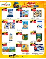 Noori Supermarket Saudi Arabia offers from 12 to 23 Rabiʻ I 1448 AH (26 August – 6 September 2026) Back to School Deals - Noori Supermarket - Saudi Arabia - 26 August 2026 – 6 September 2026 - Page 6