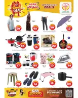 Offres Makkah Almlz de 13 à 19 Rabiʻ I 1448 AH (27 août au 2 septembre 2026) Offre surprise - Makkah - Arabie Saoudite - 27 aout 2026 – 2 septembre 2026 - Page 8