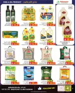 Kabayan offers in Jeddah from 13 to 19 Rabiʻ I 1448 AH (27 August – 2 September 2026) Month End Deals - Kabayan - Saudi Arabia - 27 August 2026 – 2 September 2026 - Page 8