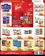 Kabayan offers in Jeddah from 13 to 19 Rabiʻ I 1448 AH (27 August – 2 September 2026) Month End Deals - Kabayan - Saudi Arabia - 27 August 2026 – 2 September 2026 - Page 9