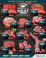 Lulu offers in Eastern Province from 12 to 18 Rabiʻ I 1448 AH (26 August – 1 September 2026) Month Wishlist - Lulu - Saudi Arabia - 26 August 2026 – 1 September 2026 - Page 8