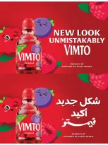 عروض ك إم والصفا عمان من ٢٦ حتى ٣٠ أغسطس ٢٠٢٦ عروض العودة إلى المدارس - ك إم والصفا - عمان - 26 اغسطس 2026 – 30 اغسطس 2026 - صفحة 11