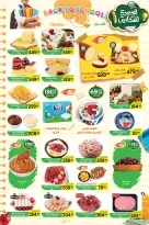 Ofertas de Aswaq Al Doha de 27 agosto a 5 septiembre 2026 Ofertas de regreso a clases - Aswaq Al Doha - Egipto - 27 agosto 2026 – 15 septiembre 2026 - Página 2