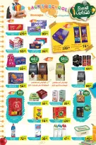Ofertas de Aswaq Al Doha de 27 agosto a 5 septiembre 2026 Ofertas de regreso a clases - Aswaq Al Doha - Egipto - 27 agosto 2026 – 15 septiembre 2026 - Página 8