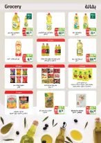 Offres Marché de Séoul de 25 août à 5 septembre 2026 Offres de rentrée - Marché de Séoul - Egypte - 25 aout 2026 – 5 septembre 2026 - Page 26