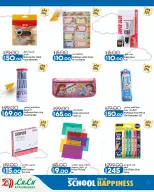 Offres Lulu Hypermarchés Egypte de 26 août à 1 septembre 2026 Offres promotionnelles Lulu - Lulu - Egypte - 26 aout 2026 – 1 septembre 2026 - Page 51