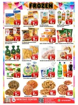 عروض مركز اليوم الجديد الإمارات من ٢٧ حتى ٣٠ أغسطس ٢٠٢٦ عروض نهاية الأسبوع - مركز اليوم الجديد - الإمارات - 27 اغسطس 2026 – 30 اغسطس 2026 - صفحة 4