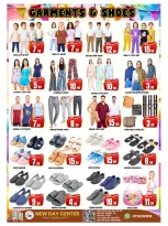عروض مركز اليوم الجديد الإمارات من ٢٧ حتى ٣٠ أغسطس ٢٠٢٦ عروض نهاية الأسبوع - مركز اليوم الجديد - الإمارات - 27 اغسطس 2026 – 30 اغسطس 2026 - صفحة 8