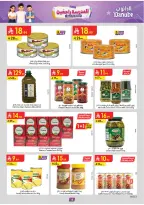 Danube offers in Western Region from 12 to 18 Rabiʻ I 1448 AH (26 August – 1 September 2026) Back to School Deals - Danube - Saudi Arabia - 26 August 2026 – 1 September 2026 - Page 15