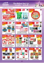Danube offers in Western Region from 12 to 18 Rabiʻ I 1448 AH (26 August – 1 September 2026) Back to School Deals - Danube - Saudi Arabia - 26 August 2026 – 1 September 2026 - Page 3