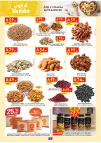 Danube offers in Eastern Province from 12 to 18 Rabiʻ I 1448 AH (26 August – 1 September 2026) Back to School Deals - Danube - Saudi Arabia - 26 August 2026 – 1 September 2026 - Page 11