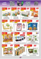 Danube offers in Eastern Province from 12 to 18 Rabiʻ I 1448 AH (26 August – 1 September 2026) Back to School Deals - Danube - Saudi Arabia - 26 August 2026 – 1 September 2026 - Page 24