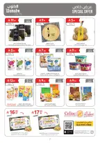 Danube offers in Eastern Province from 12 to 18 Rabiʻ I 1448 AH (26 August – 1 September 2026) Back to School Deals - Danube - Saudi Arabia - 26 August 2026 – 1 September 2026 - Page 7