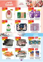Danube offers in Eastern Province from 12 to 18 Rabiʻ I 1448 AH (26 August – 1 September 2026) Back to School Deals - Danube - Saudi Arabia - 26 August 2026 – 1 September 2026 - Page 9