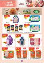Danube offers in Eastern Province from 12 to 18 Rabiʻ I 1448 AH (26 August – 1 September 2026) Back to School Deals - Danube - Saudi Arabia - 26 August 2026 – 1 September 2026 - Page 10