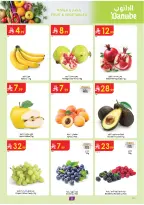 Danube offers in Central Region from 12 to 18 Rabiʻ I 1448 AH (26 August – 1 September 2026) Back to School Deals - Danube - Saudi Arabia - 26 August 2026 – 1 September 2026 - Page 5
