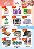 Danube offers in Central Region from 12 to 18 Rabiʻ I 1448 AH (26 August – 1 September 2026) Back to School Deals - Danube - Saudi Arabia - 26 August 2026 – 1 September 2026 - Page 9